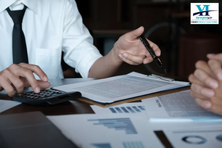 איתור נכסים